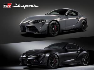 TGR lanza Supra mejorado y edición especial 'A90 Final Edition'